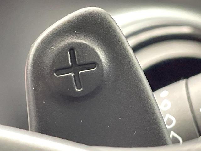 スマートフォーフォー ＢＲＡＢＵＳ　エクスクルーシブ　パノラミックガラスルーフ　バックカメラ　ＬＥＤヘッド　クルーズコントロール　フルセグＴＶ　前席シートヒーター　Ｂｌｕｅｔｏｏｔｈ　禁煙車　ＥＴＣ　純正１７インチアルミホイール　アイドリングストップ（54枚目）