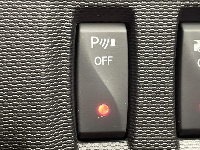 スマートフォーフォー ＢＲＡＢＵＳ　エクスクルーシブ　パノラミックガラスルーフ　バックカメラ　ＬＥＤヘッド　クルーズコントロール　フルセグＴＶ　前席シートヒーター　Ｂｌｕｅｔｏｏｔｈ　禁煙車　ＥＴＣ　純正１７インチアルミホイール　アイドリングストップ（57枚目）