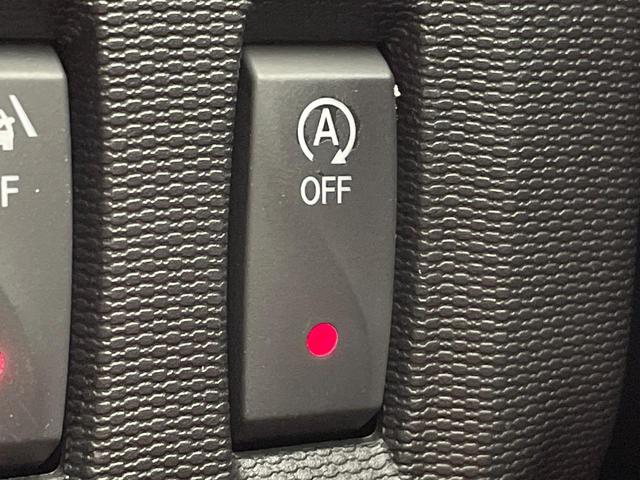 スマートフォーフォー ＢＲＡＢＵＳ　エクスクルーシブ　パノラミックガラスルーフ　バックカメラ　ＬＥＤヘッド　クルーズコントロール　フルセグＴＶ　前席シートヒーター　Ｂｌｕｅｔｏｏｔｈ　禁煙車　ＥＴＣ　純正１７インチアルミホイール　アイドリングストップ（60枚目）