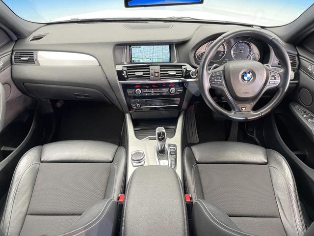 輸入車グループ総在庫数約２，０００台！全国の系列店からメーカー・車種問わずご紹介出来るので、あなたにピッタリのお車が見つかるはずです♪まずはお問い合わせ下さい☆