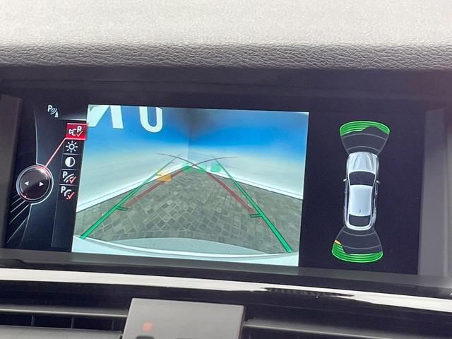 ●ガイドライン付きバックカメラ：不安な駐車もこれで安心！ガイドライン付きなので狭い箇所での駐車もラクラクです！