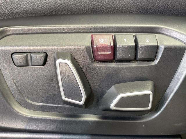 ●パワーシート：シート位置の“前後と背もたれの“角度の微調整が可能となります。手動設定のシートよりも、より細やかな設定ができるのがポイントです。