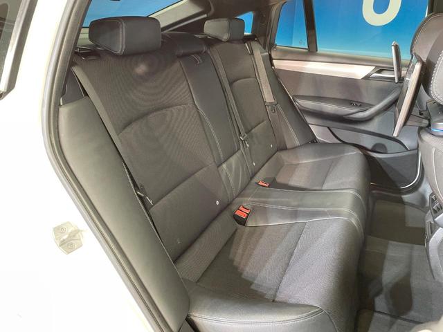 ●後部座席も気になるようなキズ・汚れやへたり等、大きなダメージはなく、良好な状態です。
