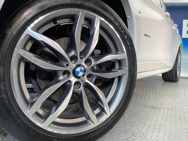 ●純正１９インチアルミホイール：輸入車ならではの卓越した走りを支えるホイールと足回りです！日本車の走りに慣れている方にもぜひ体感して頂きたいほど、高いレベルでまとまっています！