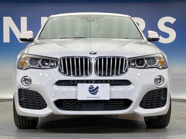 高透明度のガラス皮膜で撥水はもちろん、上質なツヤ・光沢を実現。紫外線や酸性雨から大切な愛車を保護し、色あせ・劣化を防止。「弾スプラッシュコート」、「弾プリミッサコート」からお選びいただけます。