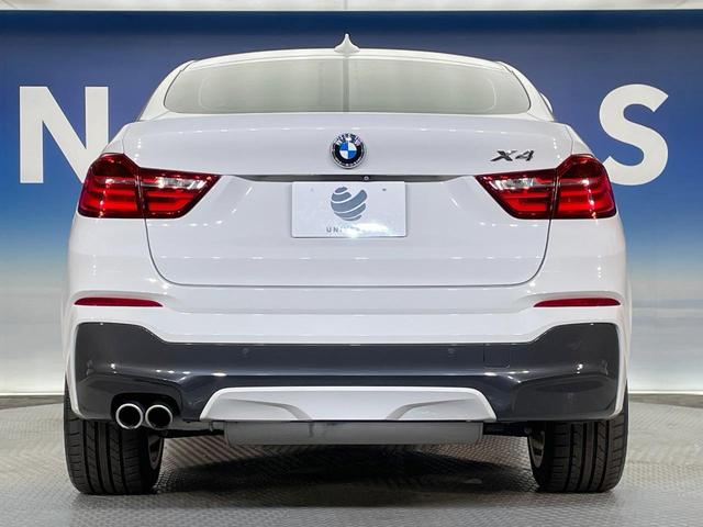 ●ご覧の通り綺麗な状態を維持しているお車ですが、小さなキズの状況や他の箇所のお写真もお送りできます。ご遠方の方でも安心してご検討いただける様、お客様のご希望に応じて出来る限りご対応させていただきます。