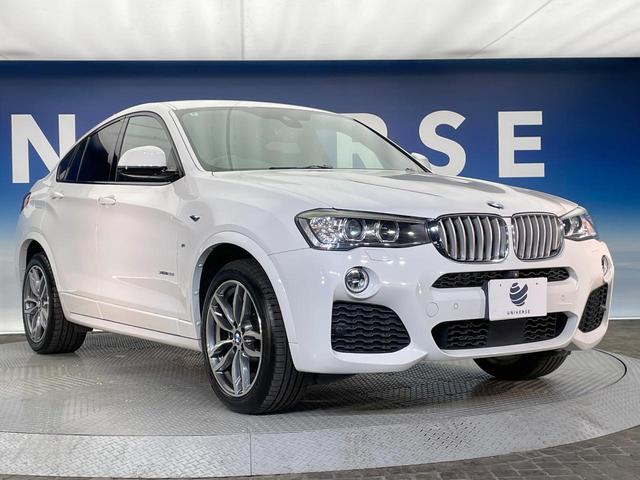 ●当店では第三者機関による車両品質鑑定を導入し、修復歴車を排除。鑑定書が発行されますので、ぱっと見ただけでは分からない箇所まで納得した上でご検討いただけます。※一部未実施の場合がございます。