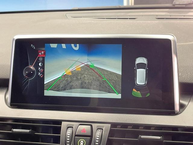 ２シリーズ ２１８ｄアクティブツアラー　Ｍスポーツ　パーキングサポートパッケージ　コンフォートパッケージ　インテリジェントセーフティ　Ｂｌｕｅｔｏｏｔｈ　バックカメラ　クリアランスソナー　コンフォートアクセス　純正１８インチＡＷ　ＥＴＣ　禁煙車（4枚目）