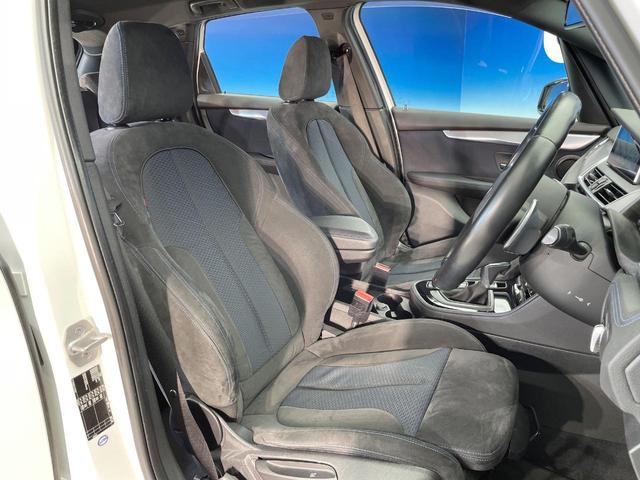 ２シリーズ ２１８ｄアクティブツアラー　Ｍスポーツ　パーキングサポートパッケージ　コンフォートパッケージ　インテリジェントセーフティ　Ｂｌｕｅｔｏｏｔｈ　バックカメラ　クリアランスソナー　コンフォートアクセス　純正１８インチＡＷ　ＥＴＣ　禁煙車（8枚目）