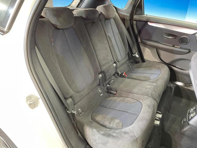 ２シリーズ ２１８ｄアクティブツアラー　Ｍスポーツ　パーキングサポートパッケージ　コンフォートパッケージ　インテリジェントセーフティ　Ｂｌｕｅｔｏｏｔｈ　バックカメラ　クリアランスソナー　コンフォートアクセス　純正１８インチＡＷ　ＥＴＣ　禁煙車（9枚目）