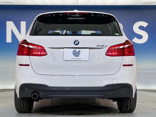 ２シリーズ ２１８ｄアクティブツアラー　Ｍスポーツ　パーキングサポートパッケージ　コンフォートパッケージ　インテリジェントセーフティ　Ｂｌｕｅｔｏｏｔｈ　バックカメラ　クリアランスソナー　コンフォートアクセス　純正１８インチＡＷ　ＥＴＣ　禁煙車（15枚目）