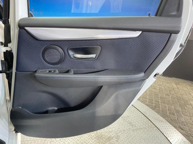 ２シリーズ ２１８ｄアクティブツアラー　Ｍスポーツ　パーキングサポートパッケージ　コンフォートパッケージ　インテリジェントセーフティ　Ｂｌｕｅｔｏｏｔｈ　バックカメラ　クリアランスソナー　コンフォートアクセス　純正１８インチＡＷ　ＥＴＣ　禁煙車（34枚目）