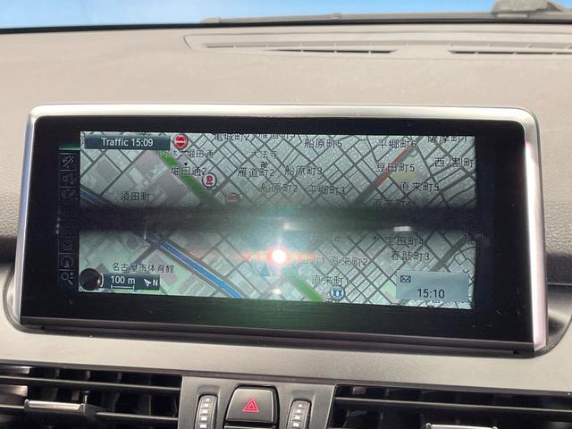 ２シリーズ ２１８ｄアクティブツアラー　Ｍスポーツ　パーキングサポートパッケージ　コンフォートパッケージ　インテリジェントセーフティ　Ｂｌｕｅｔｏｏｔｈ　バックカメラ　クリアランスソナー　コンフォートアクセス　純正１８インチＡＷ　ＥＴＣ　禁煙車（39枚目）