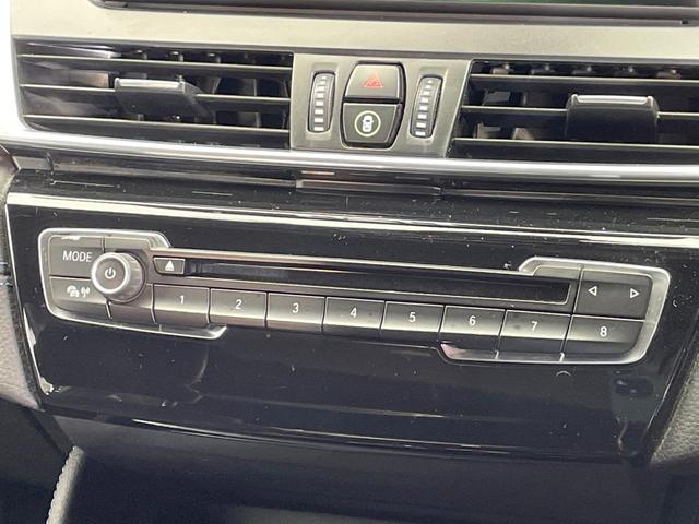 ２シリーズ ２１８ｄアクティブツアラー　Ｍスポーツ　パーキングサポートパッケージ　コンフォートパッケージ　インテリジェントセーフティ　Ｂｌｕｅｔｏｏｔｈ　バックカメラ　クリアランスソナー　コンフォートアクセス　純正１８インチＡＷ　ＥＴＣ　禁煙車（42枚目）