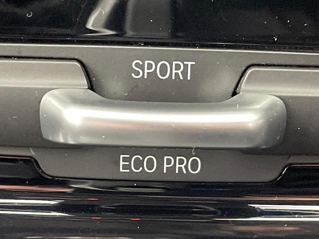 ２シリーズ ２１８ｄアクティブツアラー　Ｍスポーツ　パーキングサポートパッケージ　コンフォートパッケージ　インテリジェントセーフティ　Ｂｌｕｅｔｏｏｔｈ　バックカメラ　クリアランスソナー　コンフォートアクセス　純正１８インチＡＷ　ＥＴＣ　禁煙車（44枚目）