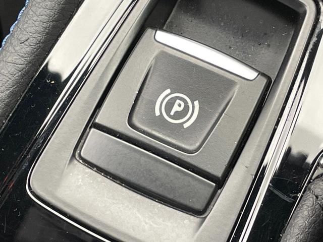 ２シリーズ ２１８ｄアクティブツアラー　Ｍスポーツ　パーキングサポートパッケージ　コンフォートパッケージ　インテリジェントセーフティ　Ｂｌｕｅｔｏｏｔｈ　バックカメラ　クリアランスソナー　コンフォートアクセス　純正１８インチＡＷ　ＥＴＣ　禁煙車（45枚目）