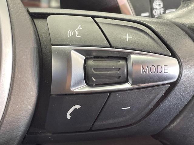 ２シリーズ ２１８ｄアクティブツアラー　Ｍスポーツ　パーキングサポートパッケージ　コンフォートパッケージ　インテリジェントセーフティ　Ｂｌｕｅｔｏｏｔｈ　バックカメラ　クリアランスソナー　コンフォートアクセス　純正１８インチＡＷ　ＥＴＣ　禁煙車（51枚目）