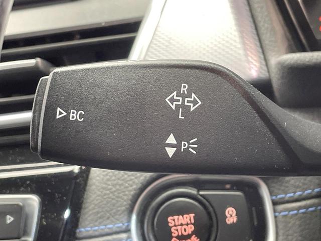 ２シリーズ ２１８ｄアクティブツアラー　Ｍスポーツ　パーキングサポートパッケージ　コンフォートパッケージ　インテリジェントセーフティ　Ｂｌｕｅｔｏｏｔｈ　バックカメラ　クリアランスソナー　コンフォートアクセス　純正１８インチＡＷ　ＥＴＣ　禁煙車（55枚目）