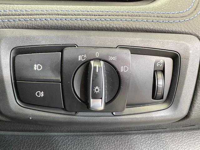 ２シリーズ ２１８ｄアクティブツアラー　Ｍスポーツ　パーキングサポートパッケージ　コンフォートパッケージ　インテリジェントセーフティ　Ｂｌｕｅｔｏｏｔｈ　バックカメラ　クリアランスソナー　コンフォートアクセス　純正１８インチＡＷ　ＥＴＣ　禁煙車（57枚目）