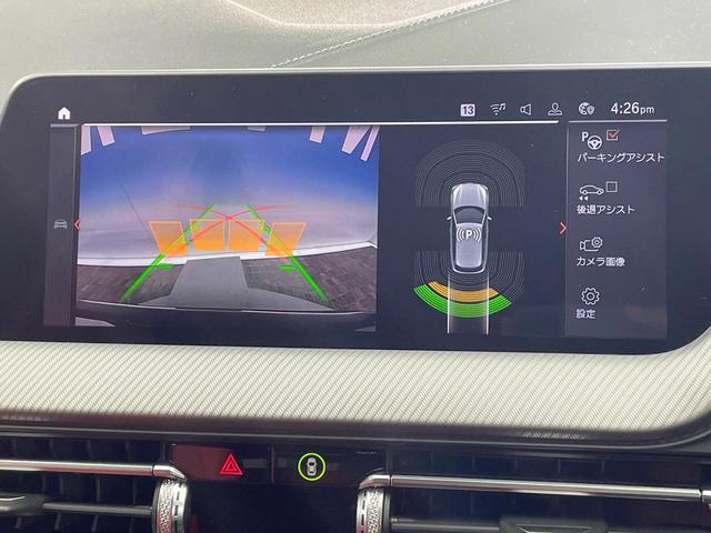 １シリーズ １１８ｄ　Ｍスポーツ　プラスパッケージ　ｉＤｒｉｖｅナビゲーションパッケージ　赤革シート　レーダークルーズ　純正ナビ　ＡｐｐｌｅＣａｒＰｌａｙ　バックカメラ　クリアランスソナー　コンフォートアクセス　ＥＴＣ車載器　禁煙車（5枚目）