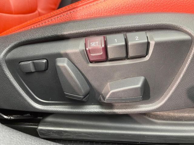 １シリーズ １１８ｄ　Ｍスポーツ　プラスパッケージ　ｉＤｒｉｖｅナビゲーションパッケージ　赤革シート　レーダークルーズ　純正ナビ　ＡｐｐｌｅＣａｒＰｌａｙ　バックカメラ　クリアランスソナー　コンフォートアクセス　ＥＴＣ車載器　禁煙車（8枚目）