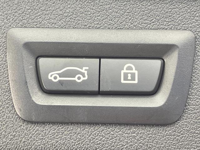 １シリーズ １１８ｄ　Ｍスポーツ　プラスパッケージ　ｉＤｒｉｖｅナビゲーションパッケージ　赤革シート　レーダークルーズ　純正ナビ　ＡｐｐｌｅＣａｒＰｌａｙ　バックカメラ　クリアランスソナー　コンフォートアクセス　ＥＴＣ車載器　禁煙車（42枚目）