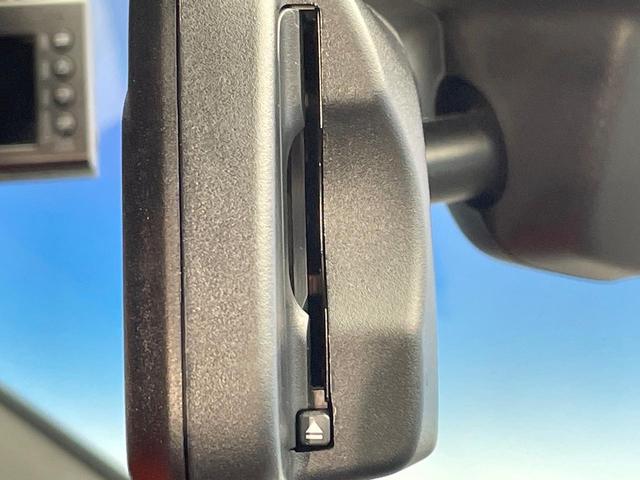 １シリーズ １１８ｄ　Ｍスポーツ　プラスパッケージ　ｉＤｒｉｖｅナビゲーションパッケージ　赤革シート　レーダークルーズ　純正ナビ　ＡｐｐｌｅＣａｒＰｌａｙ　バックカメラ　クリアランスソナー　コンフォートアクセス　ＥＴＣ車載器　禁煙車（47枚目）