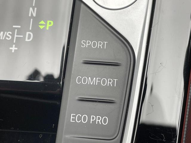 １シリーズ １１８ｄ　Ｍスポーツ　プラスパッケージ　ｉＤｒｉｖｅナビゲーションパッケージ　赤革シート　レーダークルーズ　純正ナビ　ＡｐｐｌｅＣａｒＰｌａｙ　バックカメラ　クリアランスソナー　コンフォートアクセス　ＥＴＣ車載器　禁煙車（50枚目）