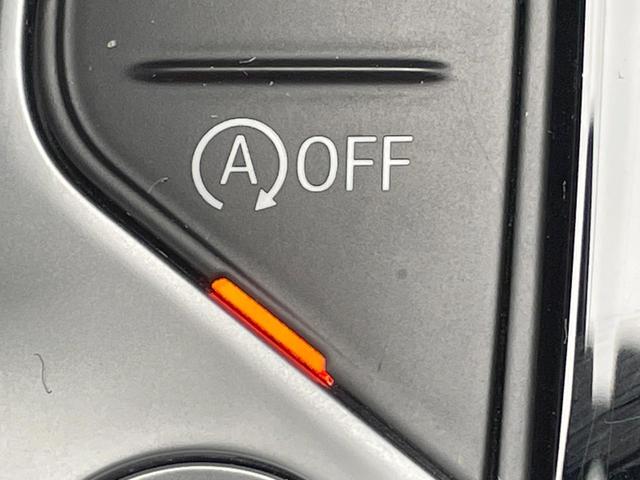 １シリーズ １１８ｄ　Ｍスポーツ　プラスパッケージ　ｉＤｒｉｖｅナビゲーションパッケージ　赤革シート　レーダークルーズ　純正ナビ　ＡｐｐｌｅＣａｒＰｌａｙ　バックカメラ　クリアランスソナー　コンフォートアクセス　ＥＴＣ車載器　禁煙車（51枚目）