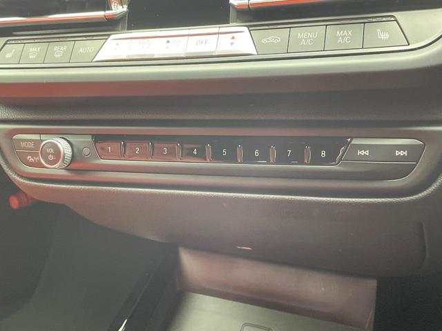 １シリーズ １１８ｄ　Ｍスポーツ　プラスパッケージ　ｉＤｒｉｖｅナビゲーションパッケージ　赤革シート　レーダークルーズ　純正ナビ　ＡｐｐｌｅＣａｒＰｌａｙ　バックカメラ　クリアランスソナー　コンフォートアクセス　ＥＴＣ車載器　禁煙車（56枚目）