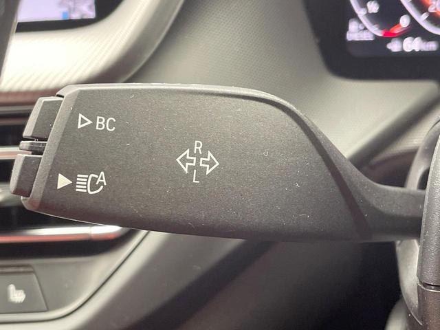 １シリーズ １１８ｄ　Ｍスポーツ　プラスパッケージ　ｉＤｒｉｖｅナビゲーションパッケージ　赤革シート　レーダークルーズ　純正ナビ　ＡｐｐｌｅＣａｒＰｌａｙ　バックカメラ　クリアランスソナー　コンフォートアクセス　ＥＴＣ車載器　禁煙車（60枚目）