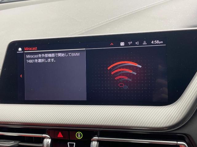 １シリーズ １１８ｄ　Ｍスポーツ　プラスパッケージ　ｉＤｒｉｖｅナビゲーションパッケージ　赤革シート　レーダークルーズ　純正ナビ　ＡｐｐｌｅＣａｒＰｌａｙ　バックカメラ　クリアランスソナー　コンフォートアクセス　ＥＴＣ車載器　禁煙車（63枚目）