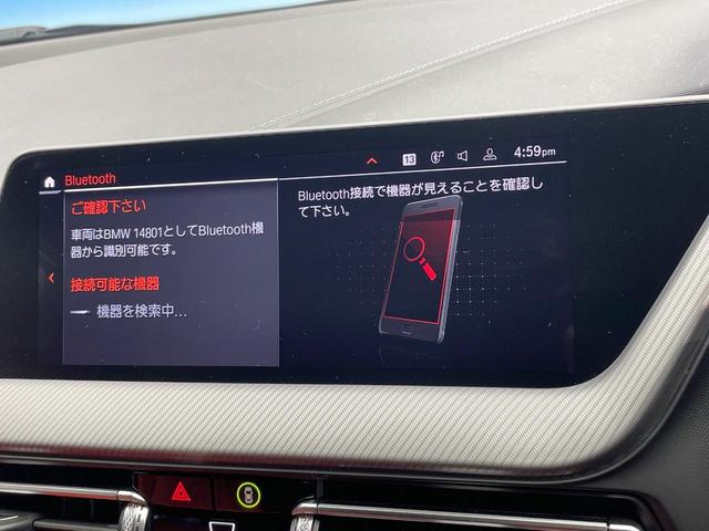 １シリーズ １１８ｄ　Ｍスポーツ　プラスパッケージ　ｉＤｒｉｖｅナビゲーションパッケージ　赤革シート　レーダークルーズ　純正ナビ　ＡｐｐｌｅＣａｒＰｌａｙ　バックカメラ　クリアランスソナー　コンフォートアクセス　ＥＴＣ車載器　禁煙車（64枚目）