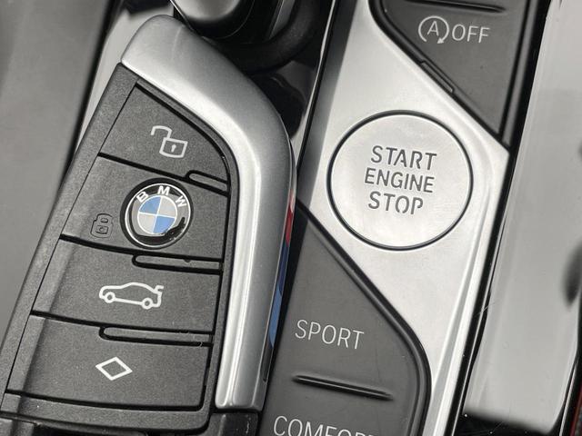 １シリーズ １１８ｄ　Ｍスポーツ　プラスパッケージ　ｉＤｒｉｖｅナビゲーションパッケージ　赤革シート　レーダークルーズ　純正ナビ　ＡｐｐｌｅＣａｒＰｌａｙ　バックカメラ　クリアランスソナー　コンフォートアクセス　ＥＴＣ車載器　禁煙車（67枚目）