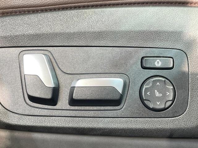 Ｘ３ ｘＤｒｉｖｅ　２０ｄ　Ｍスポーツ　ハイラインパッケージ　茶革シート　レーダークルーズ　純正ナビ　Ｂｌｕｅｔｏｏｔｈ　全周囲カメラ　クリアランスソナー　全席シートヒーター　前席パワーシート　コンフォートアクセス　ＥＴＣ車載器　禁煙車（7枚目）