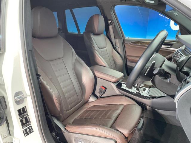 Ｘ３ ｘＤｒｉｖｅ　２０ｄ　Ｍスポーツ　ハイラインパッケージ　茶革シート　レーダークルーズ　純正ナビ　Ｂｌｕｅｔｏｏｔｈ　全周囲カメラ　クリアランスソナー　全席シートヒーター　前席パワーシート　コンフォートアクセス　ＥＴＣ車載器　禁煙車（9枚目）