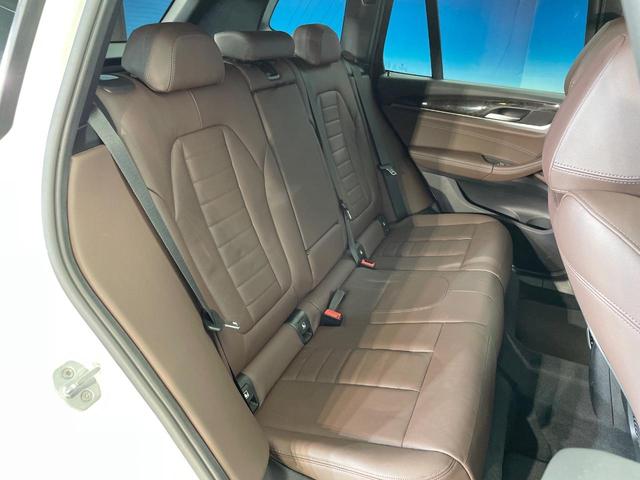 Ｘ３ ｘＤｒｉｖｅ　２０ｄ　Ｍスポーツ　ハイラインパッケージ　茶革シート　レーダークルーズ　純正ナビ　Ｂｌｕｅｔｏｏｔｈ　全周囲カメラ　クリアランスソナー　全席シートヒーター　前席パワーシート　コンフォートアクセス　ＥＴＣ車載器　禁煙車（10枚目）