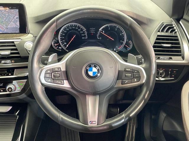 Ｘ３ ｘＤｒｉｖｅ　２０ｄ　Ｍスポーツ　ハイラインパッケージ　茶革シート　レーダークルーズ　純正ナビ　Ｂｌｕｅｔｏｏｔｈ　全周囲カメラ　クリアランスソナー　全席シートヒーター　前席パワーシート　コンフォートアクセス　ＥＴＣ車載器　禁煙車（12枚目）