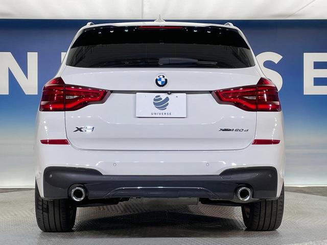 Ｘ３ ｘＤｒｉｖｅ　２０ｄ　Ｍスポーツ　ハイラインパッケージ　茶革シート　レーダークルーズ　純正ナビ　Ｂｌｕｅｔｏｏｔｈ　全周囲カメラ　クリアランスソナー　全席シートヒーター　前席パワーシート　コンフォートアクセス　ＥＴＣ車載器　禁煙車（16枚目）