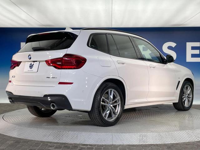 Ｘ３ ｘＤｒｉｖｅ　２０ｄ　Ｍスポーツ　ハイラインパッケージ　茶革シート　レーダークルーズ　純正ナビ　Ｂｌｕｅｔｏｏｔｈ　全周囲カメラ　クリアランスソナー　全席シートヒーター　前席パワーシート　コンフォートアクセス　ＥＴＣ車載器　禁煙車（21枚目）