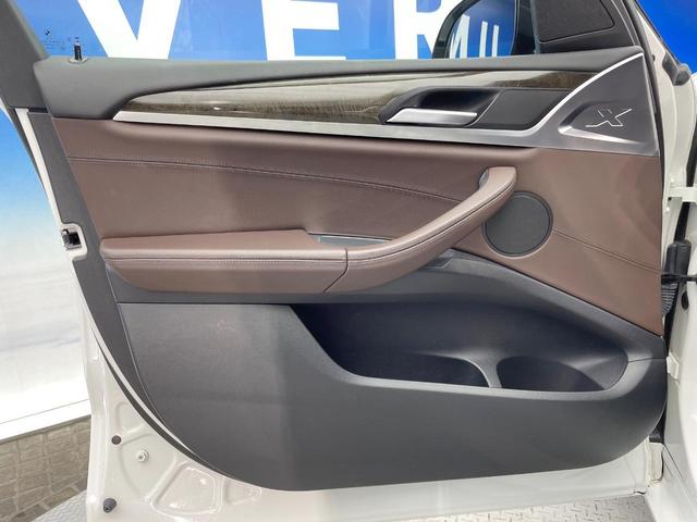 Ｘ３ ｘＤｒｉｖｅ　２０ｄ　Ｍスポーツ　ハイラインパッケージ　茶革シート　レーダークルーズ　純正ナビ　Ｂｌｕｅｔｏｏｔｈ　全周囲カメラ　クリアランスソナー　全席シートヒーター　前席パワーシート　コンフォートアクセス　ＥＴＣ車載器　禁煙車（32枚目）