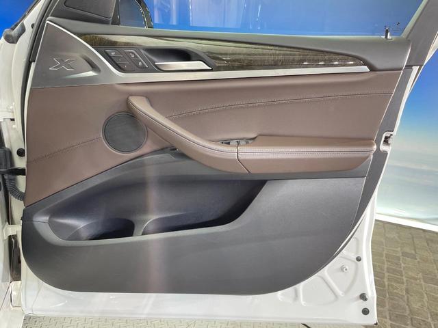 Ｘ３ ｘＤｒｉｖｅ　２０ｄ　Ｍスポーツ　ハイラインパッケージ　茶革シート　レーダークルーズ　純正ナビ　Ｂｌｕｅｔｏｏｔｈ　全周囲カメラ　クリアランスソナー　全席シートヒーター　前席パワーシート　コンフォートアクセス　ＥＴＣ車載器　禁煙車（33枚目）