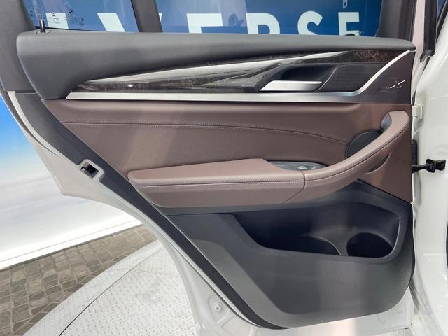 Ｘ３ ｘＤｒｉｖｅ　２０ｄ　Ｍスポーツ　ハイラインパッケージ　茶革シート　レーダークルーズ　純正ナビ　Ｂｌｕｅｔｏｏｔｈ　全周囲カメラ　クリアランスソナー　全席シートヒーター　前席パワーシート　コンフォートアクセス　ＥＴＣ車載器　禁煙車（34枚目）