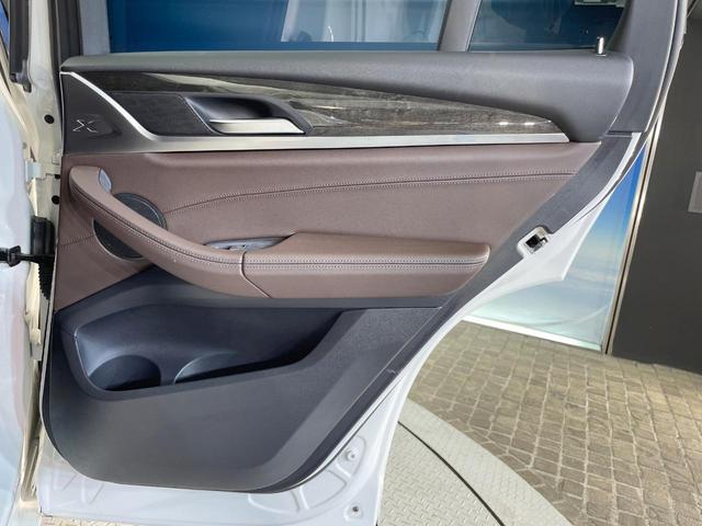 Ｘ３ ｘＤｒｉｖｅ　２０ｄ　Ｍスポーツ　ハイラインパッケージ　茶革シート　レーダークルーズ　純正ナビ　Ｂｌｕｅｔｏｏｔｈ　全周囲カメラ　クリアランスソナー　全席シートヒーター　前席パワーシート　コンフォートアクセス　ＥＴＣ車載器　禁煙車（35枚目）
