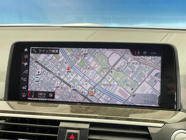 Ｘ３ ｘＤｒｉｖｅ　２０ｄ　Ｍスポーツ　ハイラインパッケージ　茶革シート　レーダークルーズ　純正ナビ　Ｂｌｕｅｔｏｏｔｈ　全周囲カメラ　クリアランスソナー　全席シートヒーター　前席パワーシート　コンフォートアクセス　ＥＴＣ車載器　禁煙車（41枚目）