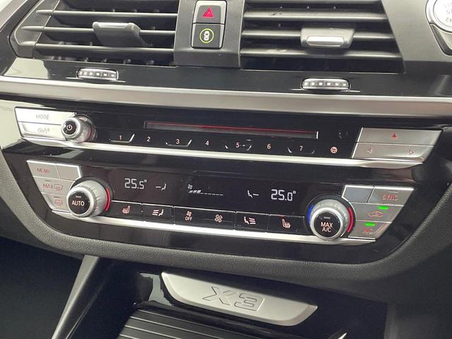 Ｘ３ ｘＤｒｉｖｅ　２０ｄ　Ｍスポーツ　ハイラインパッケージ　茶革シート　レーダークルーズ　純正ナビ　Ｂｌｕｅｔｏｏｔｈ　全周囲カメラ　クリアランスソナー　全席シートヒーター　前席パワーシート　コンフォートアクセス　ＥＴＣ車載器　禁煙車（42枚目）