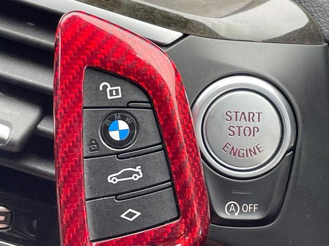 Ｘ３ ｘＤｒｉｖｅ　２０ｄ　Ｍスポーツ　ハイラインパッケージ　茶革シート　レーダークルーズ　純正ナビ　Ｂｌｕｅｔｏｏｔｈ　全周囲カメラ　クリアランスソナー　全席シートヒーター　前席パワーシート　コンフォートアクセス　ＥＴＣ車載器　禁煙車（43枚目）