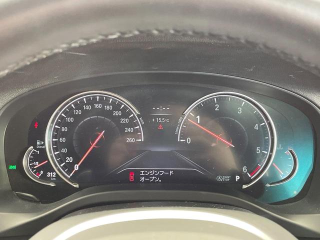 Ｘ３ ｘＤｒｉｖｅ　２０ｄ　Ｍスポーツ　ハイラインパッケージ　茶革シート　レーダークルーズ　純正ナビ　Ｂｌｕｅｔｏｏｔｈ　全周囲カメラ　クリアランスソナー　全席シートヒーター　前席パワーシート　コンフォートアクセス　ＥＴＣ車載器　禁煙車（50枚目）