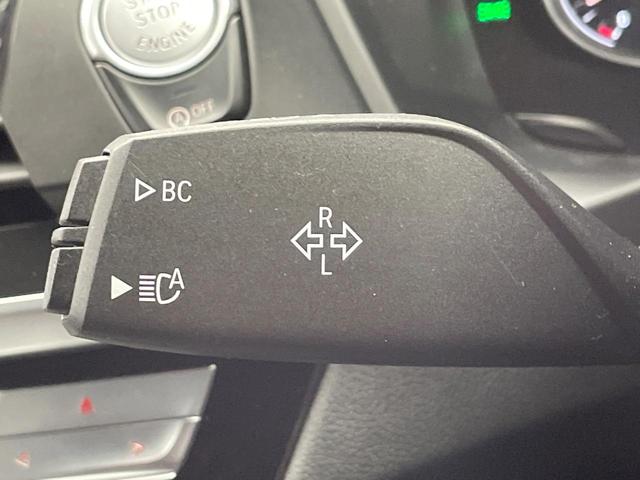 Ｘ３ ｘＤｒｉｖｅ　２０ｄ　Ｍスポーツ　ハイラインパッケージ　茶革シート　レーダークルーズ　純正ナビ　Ｂｌｕｅｔｏｏｔｈ　全周囲カメラ　クリアランスソナー　全席シートヒーター　前席パワーシート　コンフォートアクセス　ＥＴＣ車載器　禁煙車（55枚目）