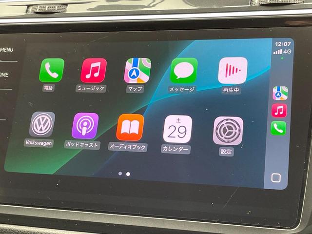 ティグアン ＴＤＩ　４モーション　ハイライン　レザーシートＰＫＧ　ＤＣＣパッケージ　レーダークルーズコントロール　３６０度カメラ　ヘッドアップディスプレイ　ブラインドスポットアシスト　全席シートヒーター　運転席パワーシート　純正ナビ　禁煙車（5枚目）